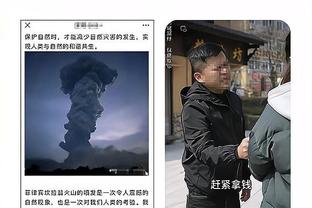 开云app官网入口网址是什么啊截图3